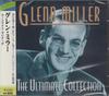 CD ГЛЕНН МИЛЛЕР - Glenn Miller PLATCD405 Япония ОбиДжаз Б/У