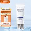 Decorté Multi-Protection Sunscreen SPF50+ PA++++ 60g