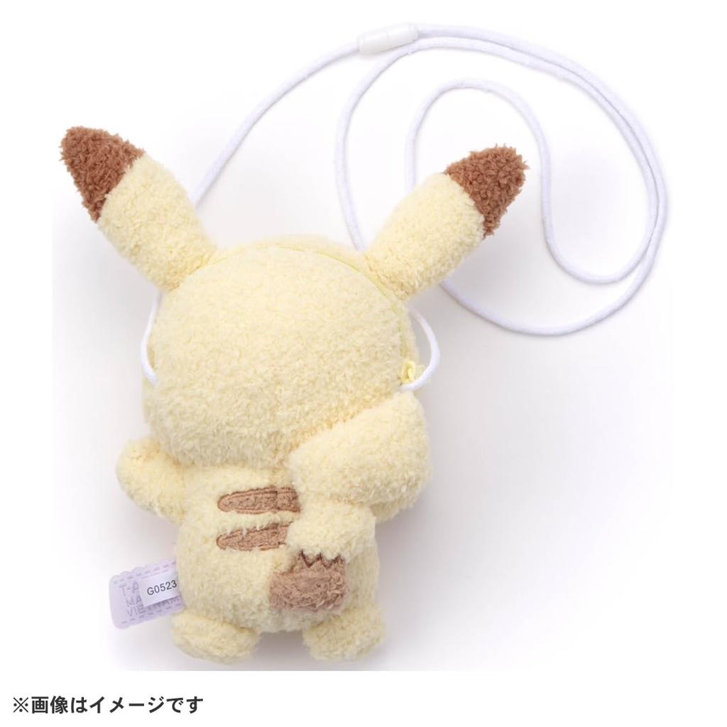 PokéPeace Plush Pochette Pikachu Plush Toy, Approximately 21cm Tall