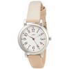Fieldwork Analog Lovely Silver Leather Strap Watch, GY044-1, Women's, Beige