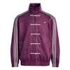 Adidas Оригиналы Ctt Fw25 3.1 Мягкий Новый Китайский Стиль Свободная Спортивная Куртка на Молнии в Полоску с Длинным Рукавом Унисекс куртки KR0293