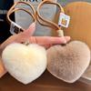 Милый брелок-подвеска в виде сердца из меха кролика рекс - Плюшевый шарм для сумки в форме сердца