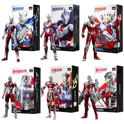 ZD Toys Фигурка Ультрамена Котаро Хигаси Костюм Зеро Костюм Тиги Ас Ультра Семер Ультрамен Джек Мультфильм Коллекционные Игрушки Подарки на День Рождения
