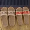 New Summer Retro Woven Home Slippers