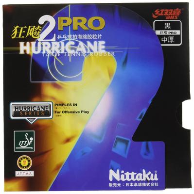 Nittaku Kyohyo Pro 2 Настольный теннис Инвертированная Толстая Резина, Мягкая, Липкая, NR-8677 (скорость), Черный,