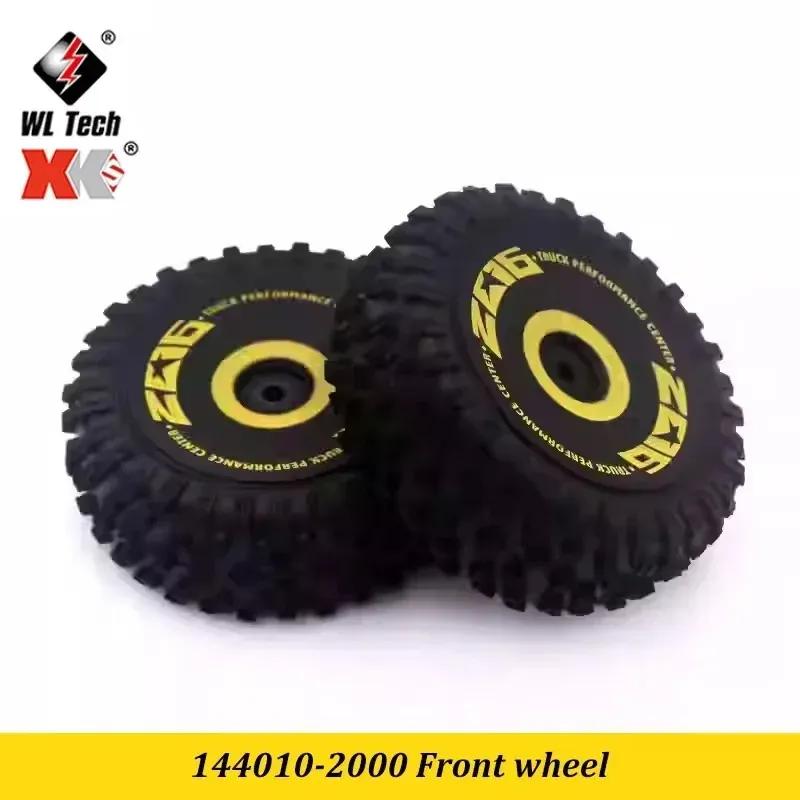 Original Wltoys 144010 1/14 RC Car Spare Parts ESC Swing Arm C Seat Differential Wavebox Tire Gear Shock Absorbers Kit Parts