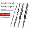 Сверло спиральное по дереву с шестигранным хвостовиком для глубоких отверстий