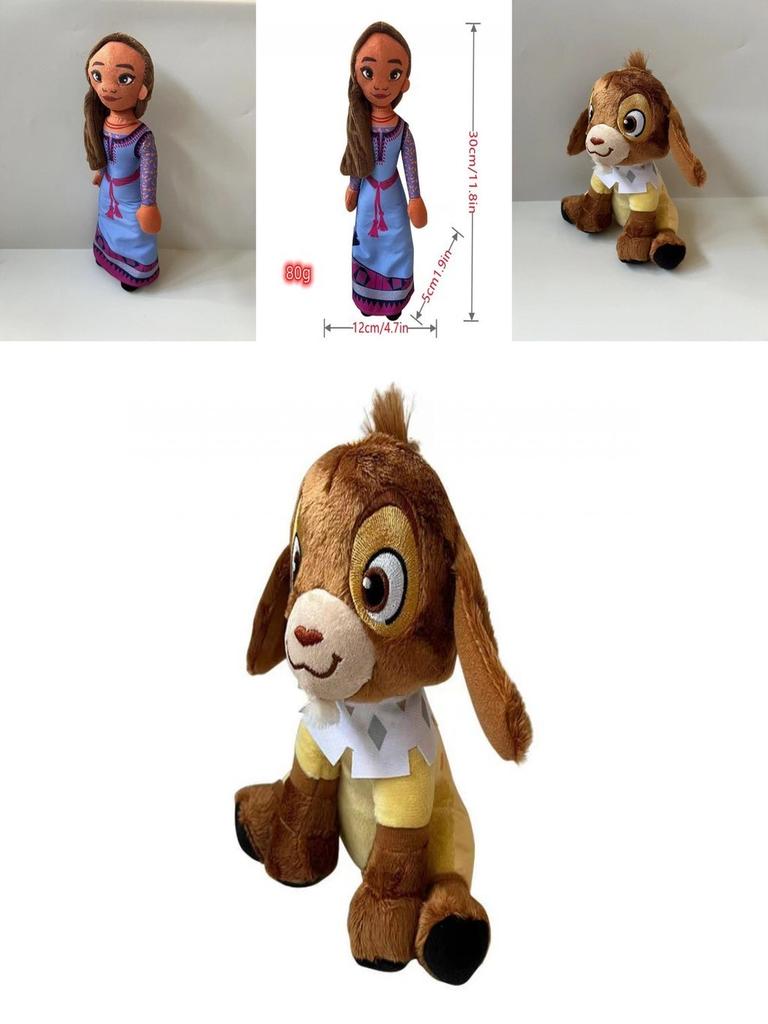 Wish Starry Asa Princess Goat Plush Toy Crystal Super Soft Stuffed Animal
