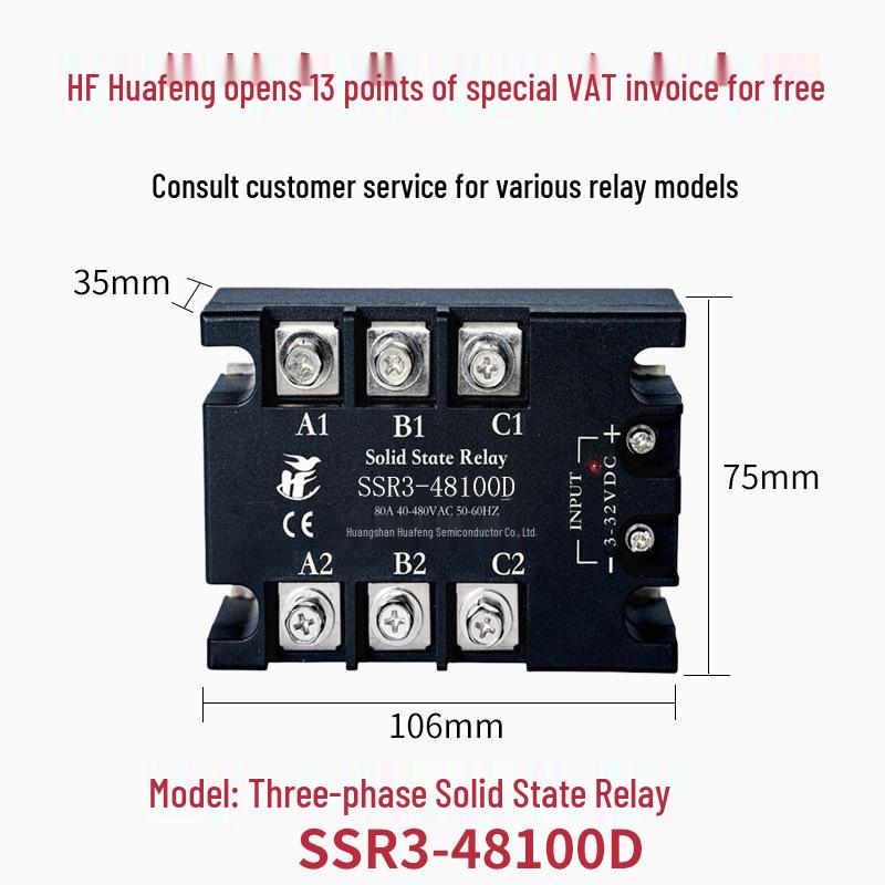Однофазное твердотельное реле SSR-40DA Управление DC/AC MGR-1D4840