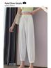 Petite Ice Silk Drawstring Sweatpants, Women's Summer Thin Lantern Style, Mosquito-Proof, Cuffed for Cool Comfort.