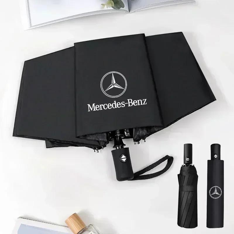 12 Bone Automatic Umbrella UV Resistant Sunshade Car Emblem Umbrella For Mercedes Benz AMG W204 W205 W203 W211 W212 W213 W201 EUVWX1