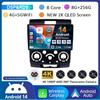 Android 14 автомобильный радиоприемник стерео для Ford Everest Ranger Mazda BT50 BT-50 2006 2007 2008 2009 2010 2011 мультимедийный проигрыватель головное устройство