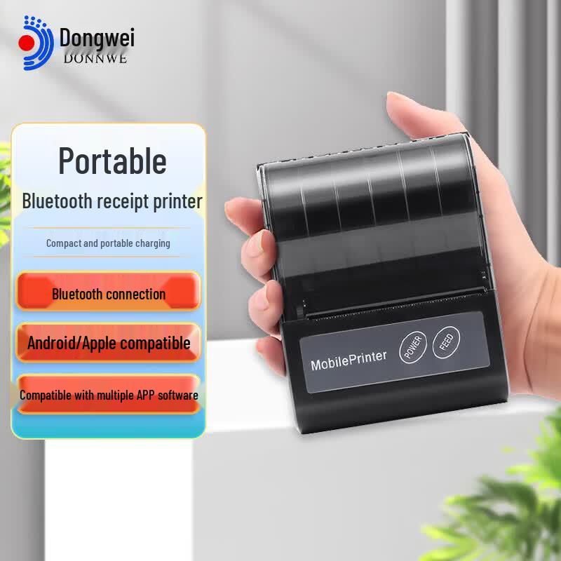 Dongwei 80мм Портативный Bluetooth Термопринтер CN вилка (адаптер в комплекте)