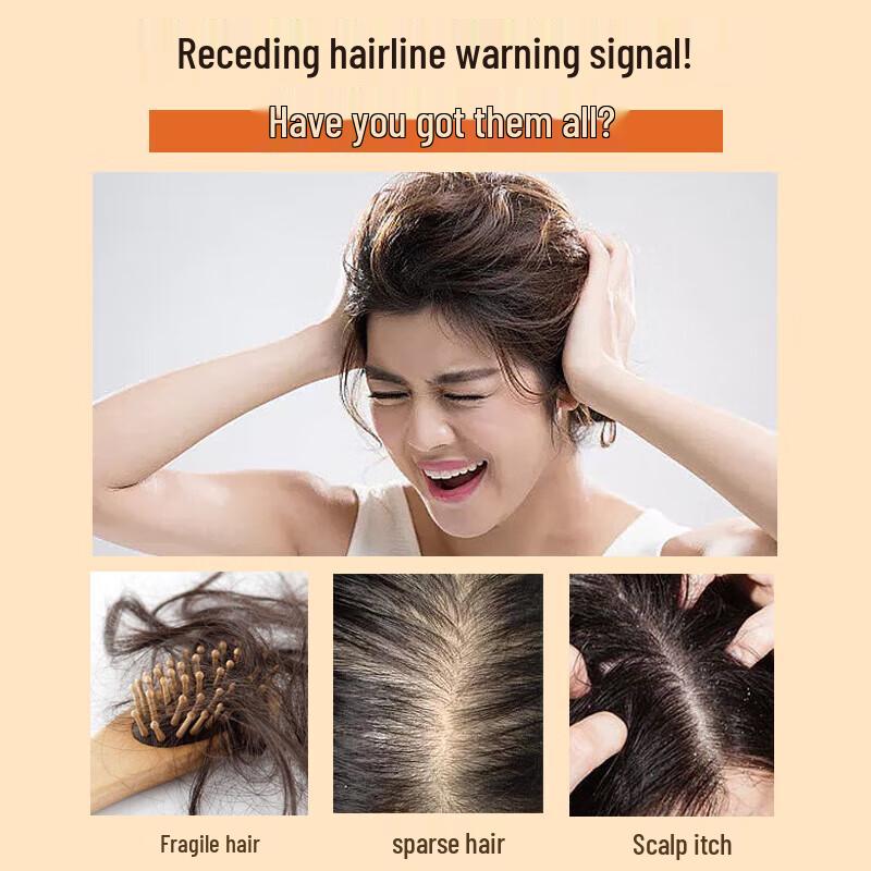 Ziyuan Multi-Effect Strengthening Shampoo