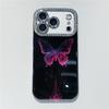 Противоударный чехол для iPhone 17 Pro Max со стразами и бабочкой на линзе, совместим с моделями Apple 14-16.