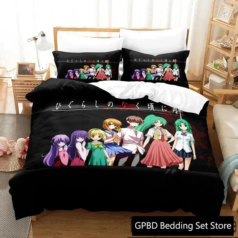 3D Печать Аниме Higurashi When They Cry Удобное Пододеяльник Наволочка Комплект Постельного Белья Детская Спальня Декор Домашний Текстиль