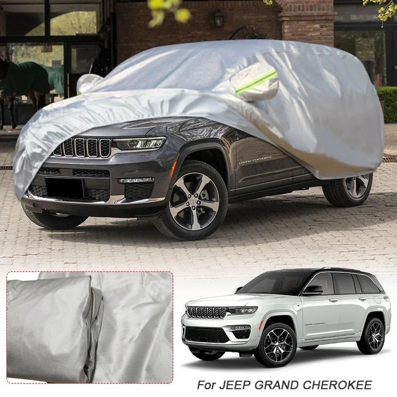 Полиэстер 210T Для JEEP AVENGER CHEROKEE COMMANDER COMPASS GRAND CHEROKEE PATRIOT RENEGADE WAGONEER Водонепроницаемый чехол для автомобиля АНТИ-УФ