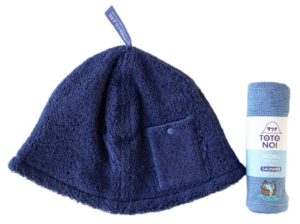 Kontex Imabari Sauna Hat <57010-90> Pocket & Sauna MOKU M Sauna Hat (Moss Green) & MOKU Vihta (Khaki)