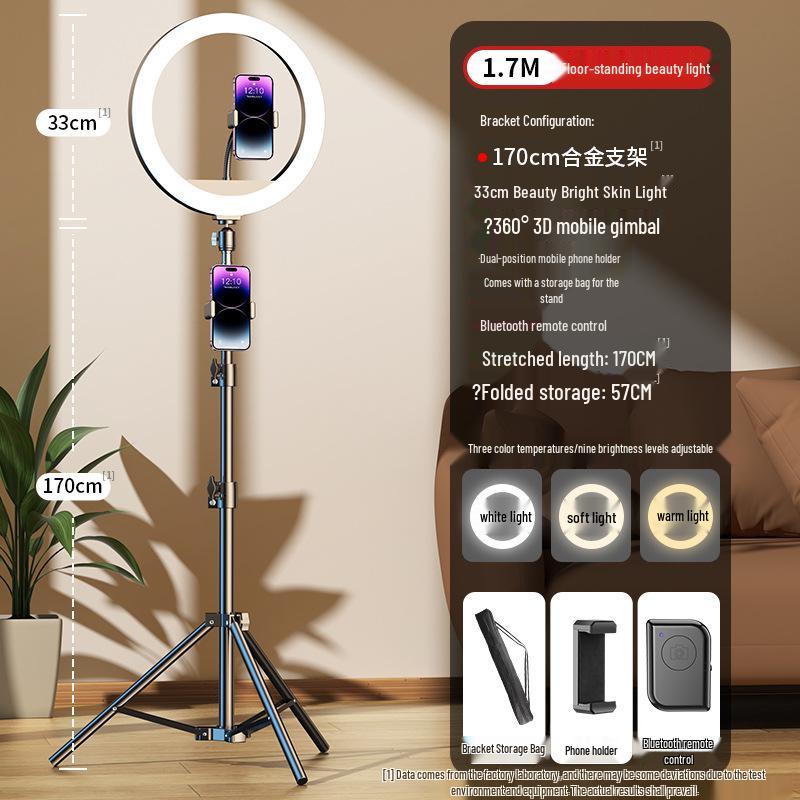 2025 Mobile Phone Selfie Light: Live Stream & Desktop Beauty Lighting