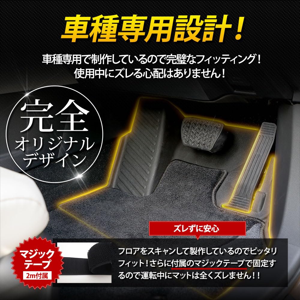 CROWN SPORT Exclusive Car Pedal Mat CROWN SPORT Floor Mat Seat Foot Tray Plastic Sand Antifouling Water Cleaning Custom Parts Accessories Dress Up