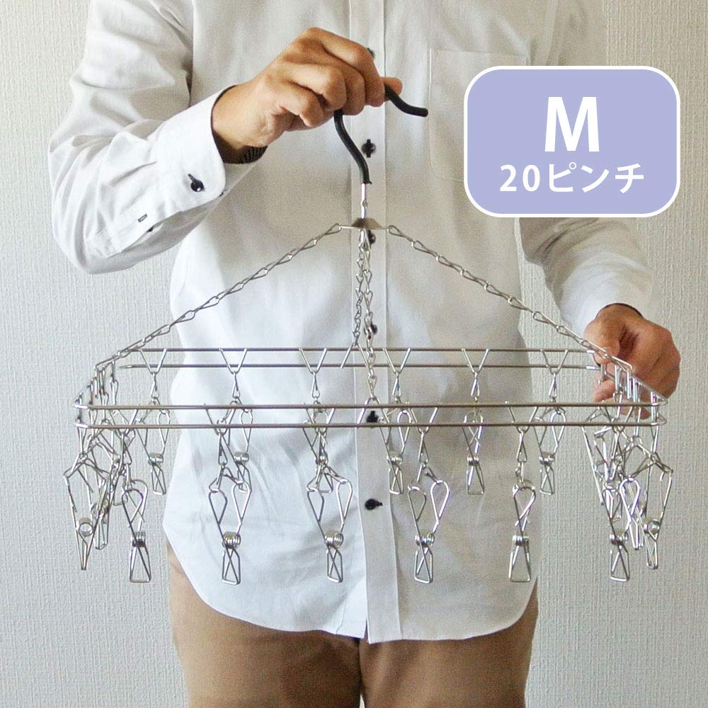 Oki Seisakusho Вешалка для белья из нержавеющей стали, 14 прищепок, не запутывается, стальная, маленькая, 00384-5