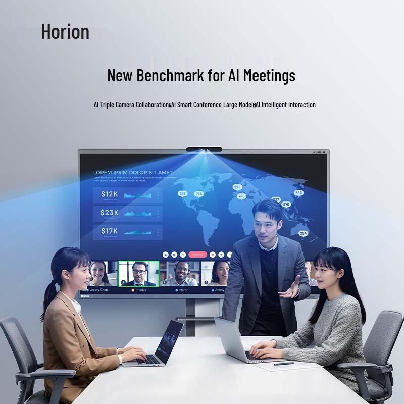 Horion AI Smart Interactive Display for Conference & Education (CN version)