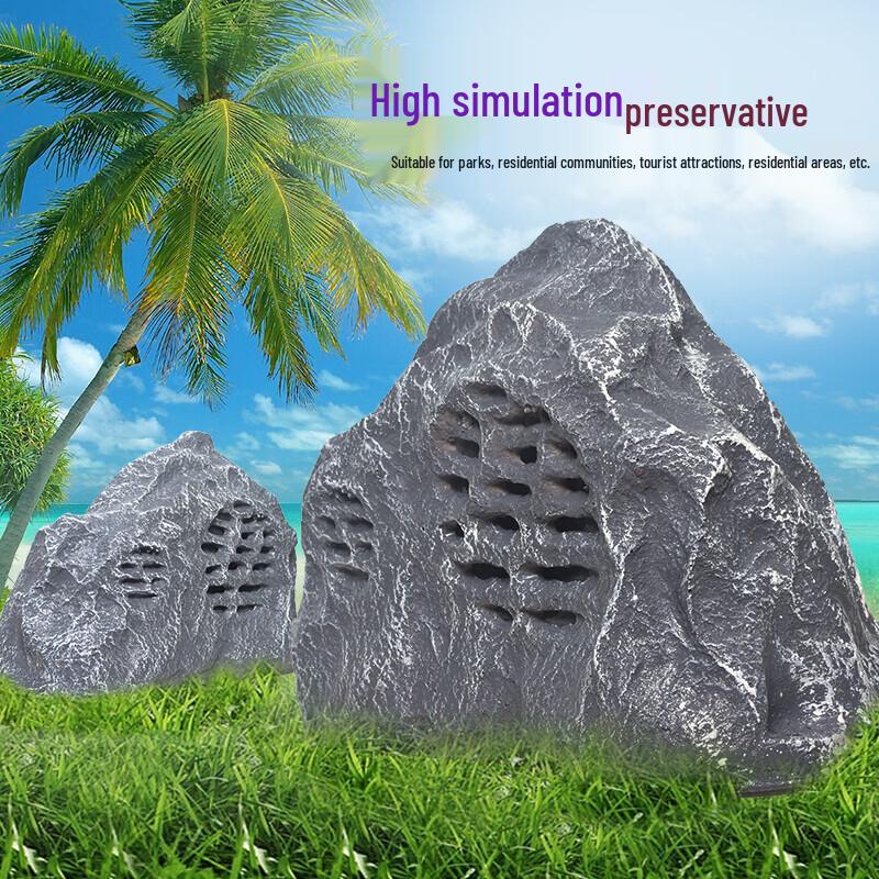 Outdoor Landscape Stone Speaker CN plug (adapter included)
