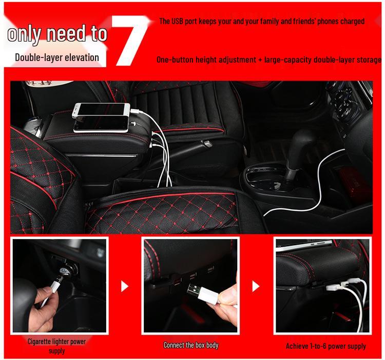 Подлокотник Perodua Myvi - Модель North Deer для Новых и Старых Моделей в Малайзии