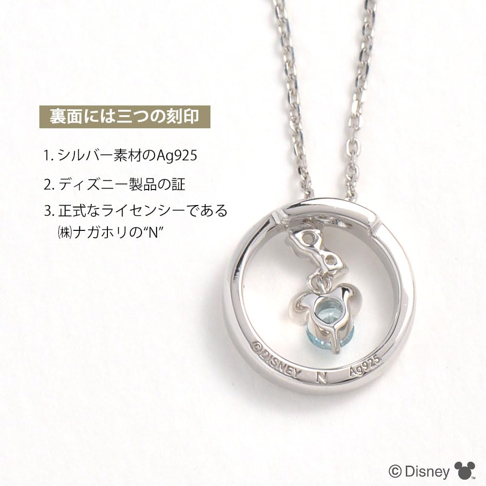 Disney Mickey Mouse Round Pendant Necklace with Cubic Zirconia, Silver, Gift for Christmas, VPCDS20320