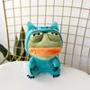 Pepe The Frog Pokemon Bulbasaur Sad Frog Anime Stuffed Toy 23cm Soft Plush Pp Cotton Pillow