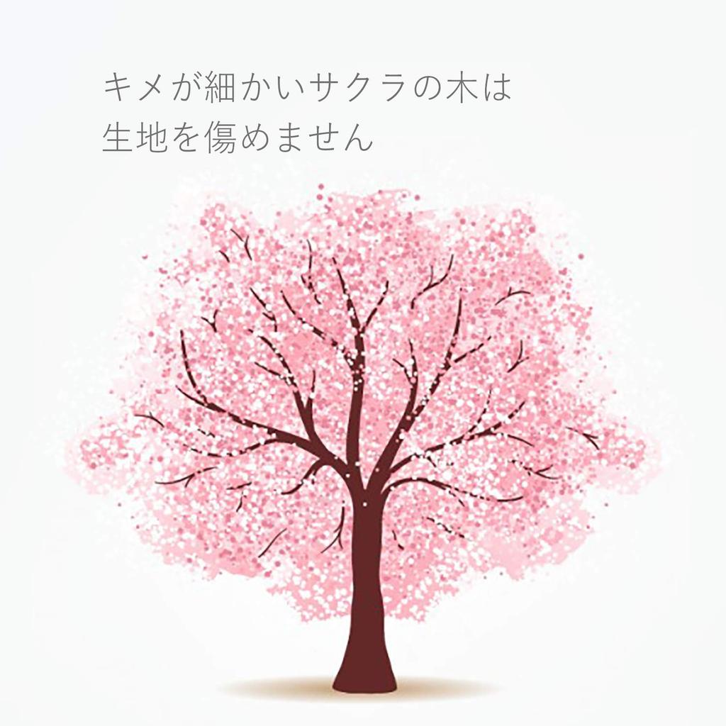 STYLE JAPAN Маленькая стиральная доска, Сделано в Японии (Вишня), для стойких пятен, которые не отстирываются в стиральной машине, удобная ручка, волнистый изгиб дл