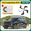 4 шт. Автомобильные брызговики для Leapmotor B10 Аксессуары 2025 2026 Автомобильные грязезащитные щитки Защита от брызг Передние и задние крылья Внешние комплекты кузова автомобиля