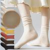 Women's Pure Cotton Mid-calf Autumn Boneless Women's Socks, Postpartum Socks, Women's Spring Cotton Socks, Trendy
