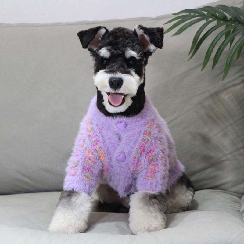 Warm Knitted Dog Sweater Teddy Pomeranian Small Breeds Soft Alpaca Blend Pet Apparel Winter Coat