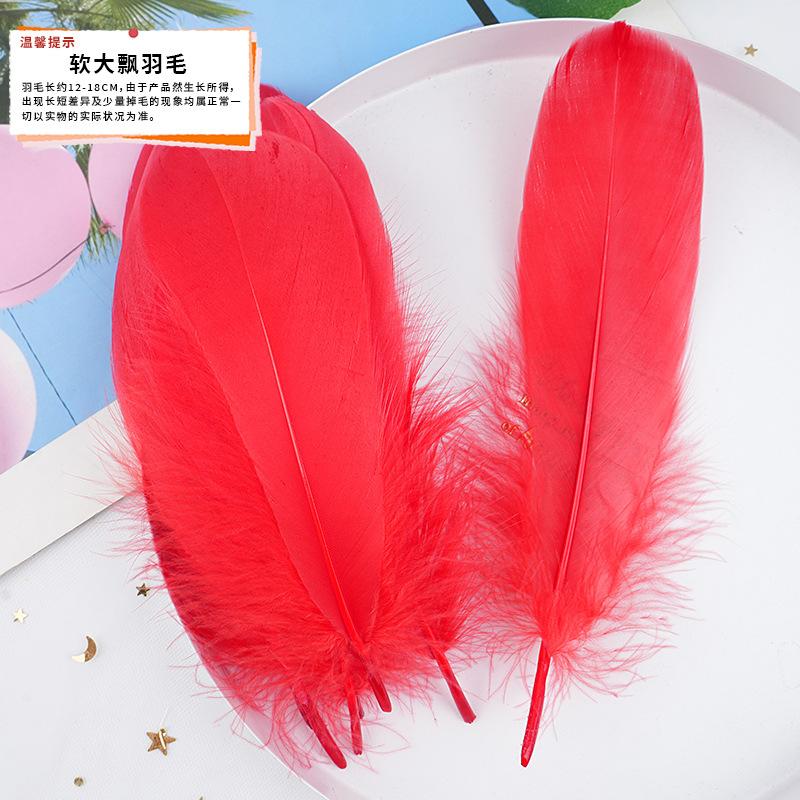 20Pcs57 Big Red Feather Diy Jewelry Accessories Clothing Handicrafts Decorative Materials