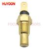 34850-82000 Датчик температуры охлаждающей жидкости для Suzuki Alto Carry Box Sj 413 Super Carry Bus Swift Vitara 34850-50A00 Автомобильные аксессуары