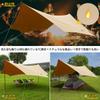 Soomloom Adranus Tarp x suitable for made of polycotton excellent heat fire and water sunshade for outdoor 5.1m 5.1m, campfires, TC, insulation,