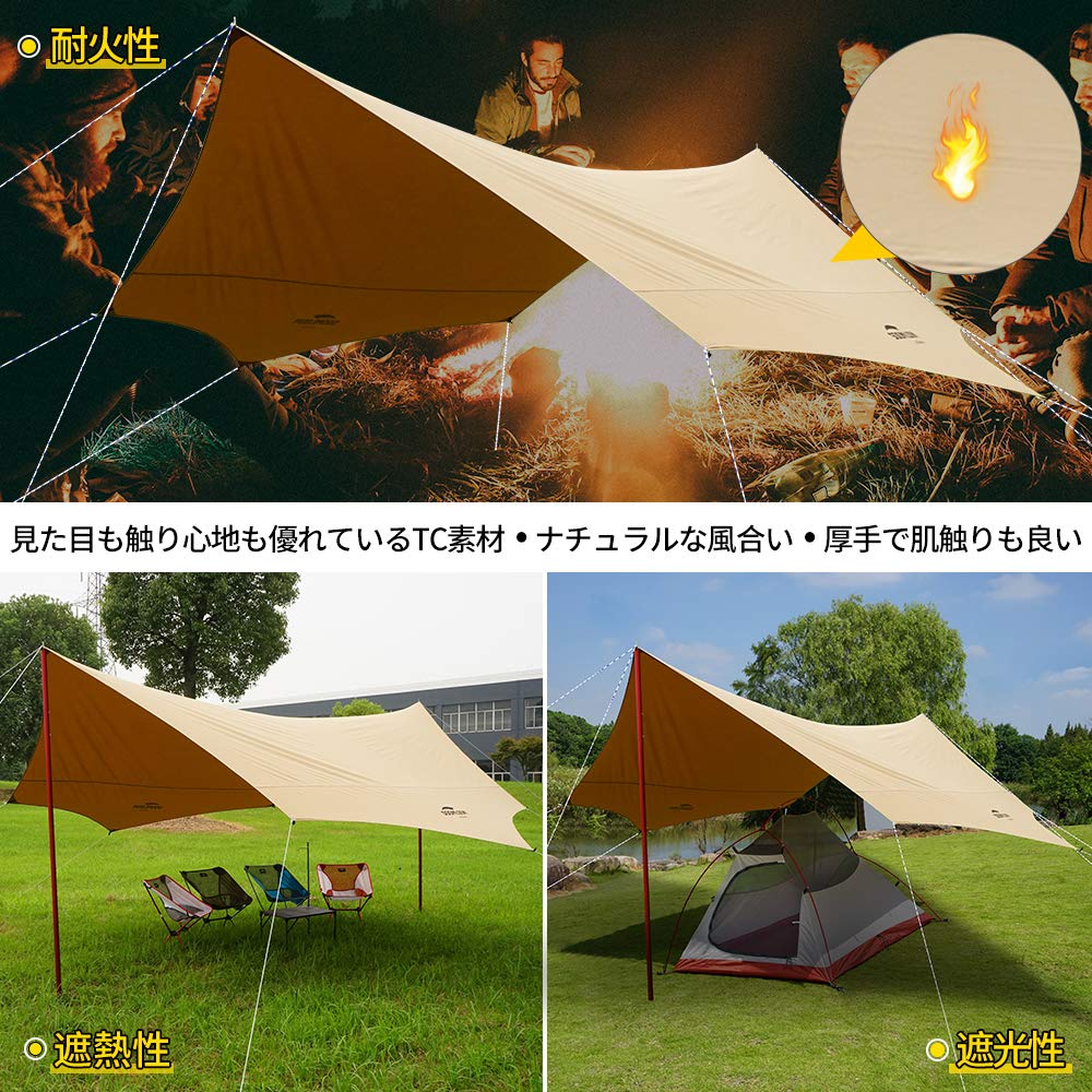 Soomloom Adranus Tarp x suitable for made of polycotton excellent heat fire and water sunshade for outdoor 5.1m 5.1m, campfires, TC, insulation,