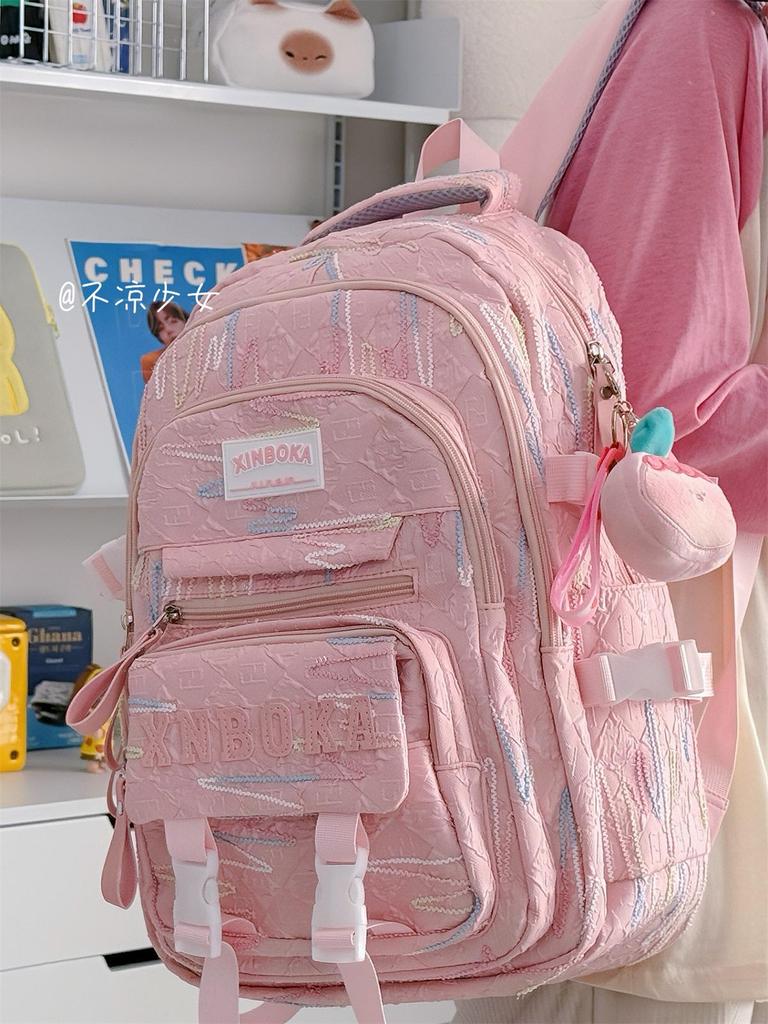 Милый легкий радужный плиссированный рюкзак для старшеклассников и учеников средней школы