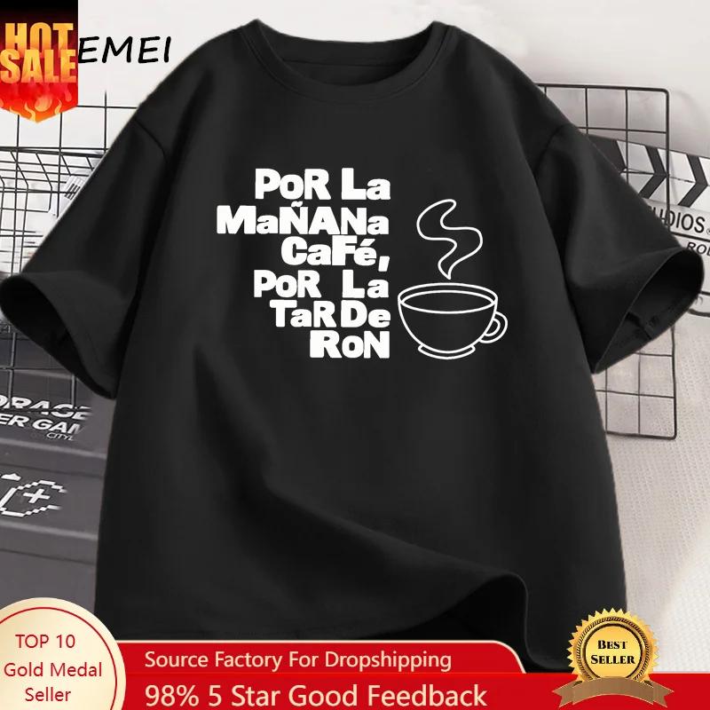 Bad Bunny New Album T Shirt Unisex Unisex Debi Tirar Tus Fotos Tshirt Cotton Short Sleeve Tshirt Unisexs Designer Clothes Streetwear