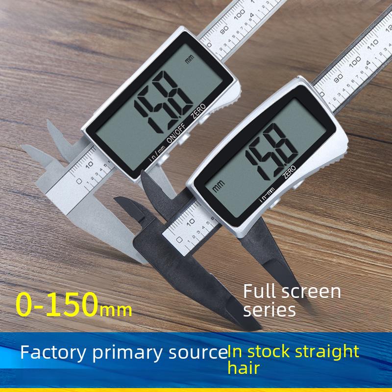 Syntek Electronic Digital Vernier Caliper, 0-150mm, Full Screen Plastic Measuring Tool for Jewelry and Crafts