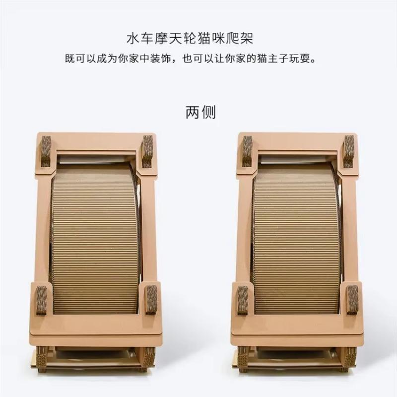 Когтеточка для домашних животных, дышащая, специальная для домашних животных, беговая дорожка для кошек, ролик, беговое колесо для котят, беговое колесо для похудения, когти для котят