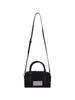 Baby Sporty Tote Bag In Black