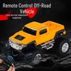 Мини-радиоуправляемый внедорожник Hummer Haotian 8002/8001