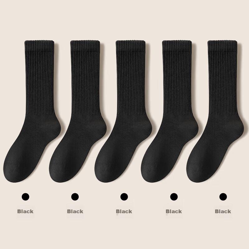 Men's Mid-Calf Socks, Autumn And Winter Sweat-Absorbing And Odor-Resistant Thick Socks, Pure Cotton Seamless Long Socks, All Black