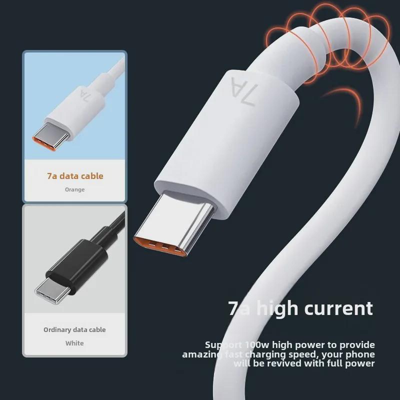7A сверхбыстрый кабель Type-C для зарядки мобильных телефонов Huawei