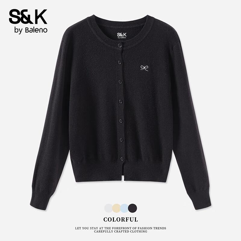 Женский вязаный кардиган Baleno S&K с вышивкой, круглый вырез