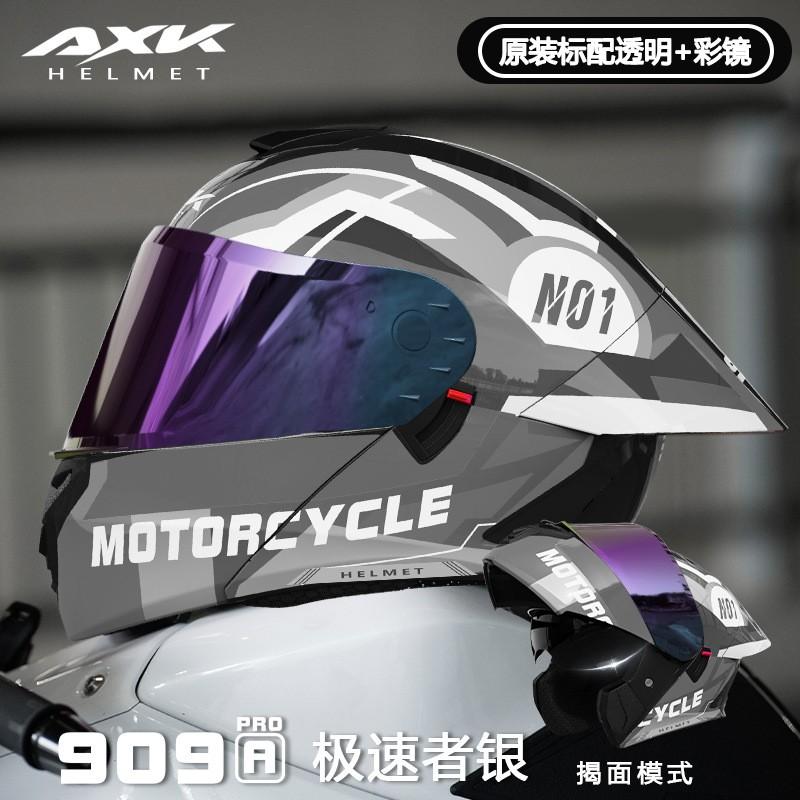 Full Face Modular Motorcycle Helmet Men Women DOT CCC Certified ABS Shell Dual Lens All Season Riding