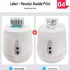Беспроводной Bluetooth-принтер этикеток штрих-кодов и QR-кодов Xinye XP365B для наклеек на стаканы