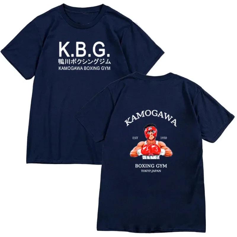 Аниме Hajime No Ippo Kamogawa боксерская футболка для спортзала Мужская летняя хлопковая футболка с коротким рукавом Повседневная одежда с коротким рукавом Уличная мода